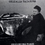 ghedalia tazartès - une éclipse totale de soleil ghedalia tazartès - une éclipse totale de soleil