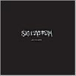 skitsystem - allt e skit skitsystem - allt e skit