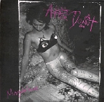 alice donut - magdalene alice donut - magdalene