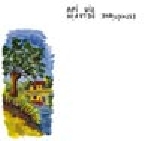 api uiz - esthétique de la fin api uiz - esthétique de la fin