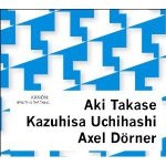kanon (takase-uchihashi-dörner) - beauty is the thing kanon (takase-uchihashi-dörner) - beauty is the thing