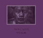 vasilik - tribal zone vasilik - tribal zone