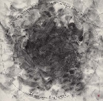 philip corner - coldwater basin n°2 (lp monoface) philip corner - coldwater basin n°2 (lp monoface)