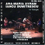 ana-maria avram - iancu dumitrescu - in tokyo - implosive eternity ana-maria avram - iancu dumitrescu - in tokyo - implosive eternity