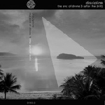 discipline (joseph ghosn) - the end of drone 3 (after the drift) discipline (joseph ghosn) - the end of drone 3 (after the drift)