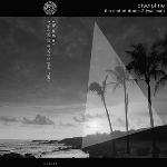discipline (joseph ghosn) - the end of drone 2 (walimat) discipline (joseph ghosn) - the end of drone 2 (walimat)