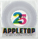 appletop - twenty five - if you're not gone, you're dead (boogers remix) appletop - twenty five - if you're not gone, you're dead (boogers remix)