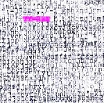 ty segall (covers t.rex / marc bolan) - ty-rex - cat black / the motivator (rsd 2013 release) ty segall (covers t.rex / marc bolan) - ty-rex - cat black / the motivator (rsd 2013 release)