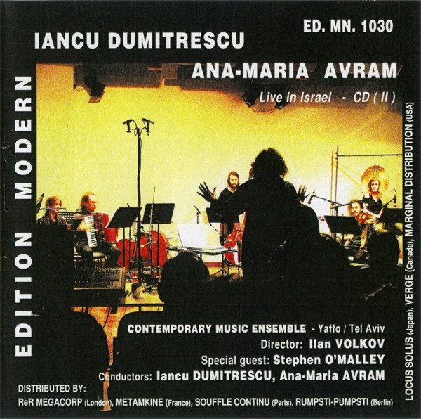 iancu dumitrescu - ana-maria avram - live in israel (II) iancu dumitrescu - ana-maria avram - live in israel (II)