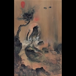 pan gu (lasse marhaug - leslie low) - primeval man born of the cosmic egg pan gu (lasse marhaug - leslie low) - primeval man born of the cosmic egg
