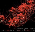 contagious orgasm + kadaver - a tragedy without a border line contagious orgasm + kadaver - a tragedy without a border line