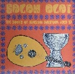 v/a - salam alay - the sound of armenian diaspora, 1969-79 v/a - salam alay - the sound of armenian diaspora, 1969-79