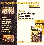 daniel kientzy & les orchestres de la radio nationale roumaine - s/t daniel kientzy & les orchestres de la radio nationale roumaine - s/t