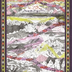 ignatz / harris newman - bring you buzzard meat ignatz / harris newman - bring you buzzard meat