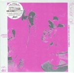 masayuki takayanagi quintet - flower girl (composed by cion tomita) masayuki takayanagi quintet - flower girl (composed by cion tomita)