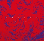 sébastien roux - issues sébastien roux - issues