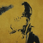nurse with wound - the surveillance lounge nurse with wound - the surveillance lounge
