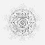 prima materia - s/t prima materia - s/t