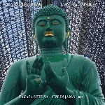 richard pinhas - tatsuya yoshida - hakata shibuya - live in japan 2014 (rsd 2016) richard pinhas - tatsuya yoshida - hakata shibuya - live in japan 2014 (rsd 2016)