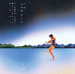 nv - binasu nv - binasu