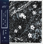 takayuki hashimoto - shizuo uchida - free wind mood takayuki hashimoto - shizuo uchida - free wind mood
