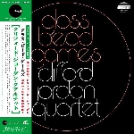 clifford jordan quartet - glass bead games clifford jordan quartet - glass bead games