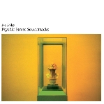 Joe Colley - Psychic stress soundtracks Joe Colley - Psychic stress soundtracks