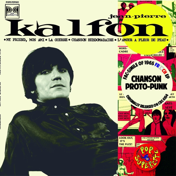 jean-pierre kalfon - my friend, mon ami jean-pierre kalfon - my friend, mon ami