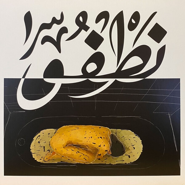 Dijit - Natfo Dijit - Natfo