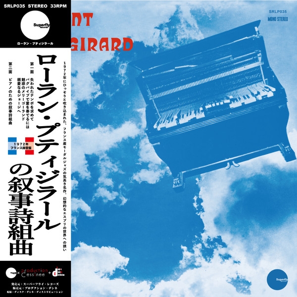 Laurent Petitgirard - Suite Epique Laurent Petitgirard - Suite Epique