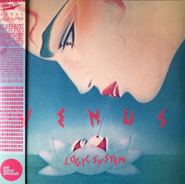 logic system - venus logic system - venus