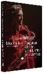 guillaume dero / arthur rifflet - sylvain rifflet mechanics / perpetual motion, a celebration of moondog guillaume dero / arthur rifflet - sylvain rifflet mechanics / perpetual motion, a celebration of moondog