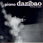 françois tusques - dazibao françois tusques - dazibao