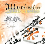 sunny murray - leena conquest - fritz novotny's rau - illumination sunny murray - leena conquest - fritz novotny's rau - illumination