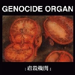 genocide organ - s/t genocide organ - s/t