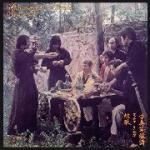 steve linnegar's snakeshed - classic epics steve linnegar's snakeshed - classic epics