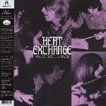 heat exchange - reminiscence heat exchange - reminiscence