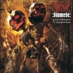 wumpscut - siamese wumpscut - siamese