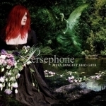 persephone - mera sangeet kho gaya persephone - mera sangeet kho gaya
