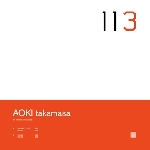 aoki takamasa - rn-rhythm-variations aoki takamasa - rn-rhythm-variations