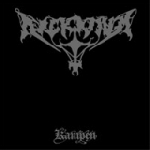 arckanum - kampen arckanum - kampen
