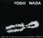 yoshi wada - lament for the rise and fall of the elephantine crocodile yoshi wada - lament for the rise and fall of the elephantine crocodile