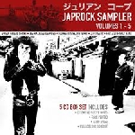 v/a - japrock sampler volumes 1-5 v/a - japrock sampler volumes 1-5