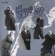 art ensemble of chicago - dreaming of the masters suite art ensemble of chicago - dreaming of the masters suite