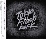v/a - tokyo flashback p.s.f. - psychedelic speed freaks v/a - tokyo flashback p.s.f. - psychedelic speed freaks