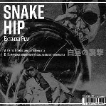 terumasa hino quintet - 白昼の襲撃 / snake hip (ep) terumasa hino quintet - 白昼の襲撃 / snake hip (ep)