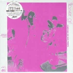 masayuki takayanagi quintet - flower girl: a collection of cion tomita's musical works masayuki takayanagi quintet - flower girl: a collection of cion tomita's musical works