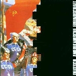 daf - die kleinen und die bösen daf - die kleinen und die bösen