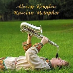 alexey kruglov - russian metaphor alexey kruglov - russian metaphor