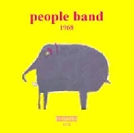 people band - 1968 people band - 1968